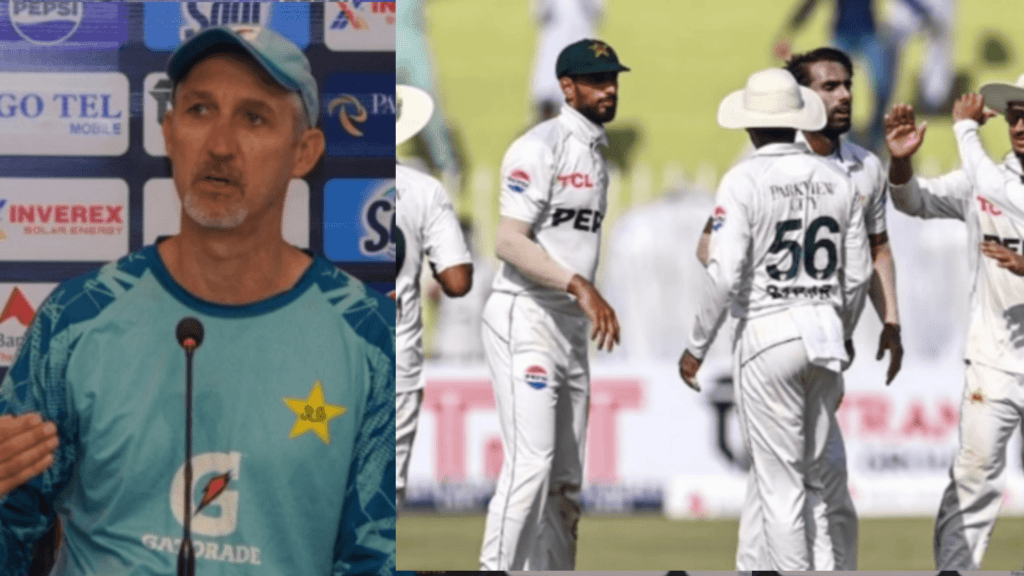 Shocking Reveal By Pakistan Coach Pak vs Eng Test 2024